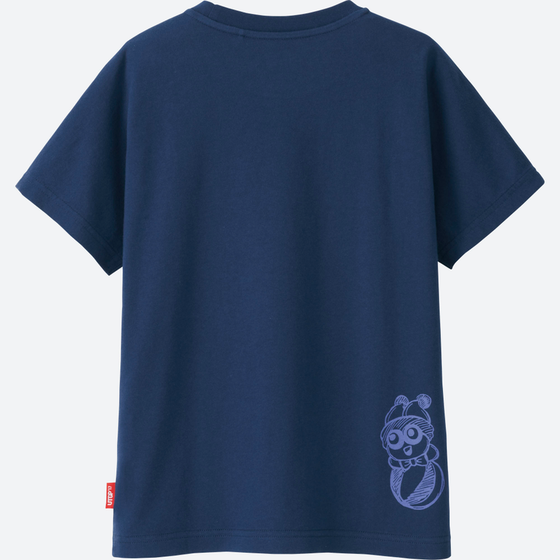 Illustration for article titled UNIQLO Got Some Real Nice Nintendo Shirts